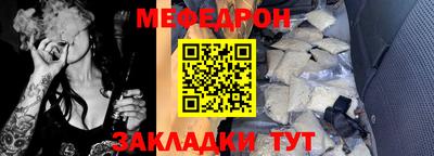 apvp Малоярославец