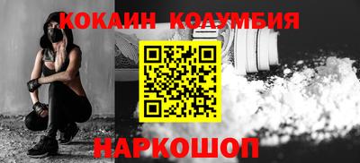МДПВ Малгобек