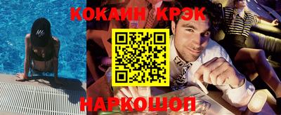 PSILOCYBIN Мариинск