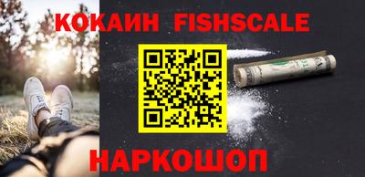 apvp Малоярославец