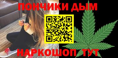 PSILOCYBIN Мариинск