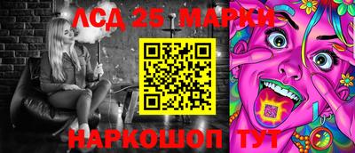 apvp Малоярославец