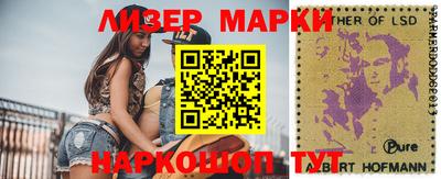 apvp Малоярославец