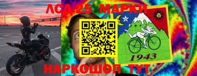 apvp Малоярославец
