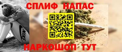 МДПВ Малгобек