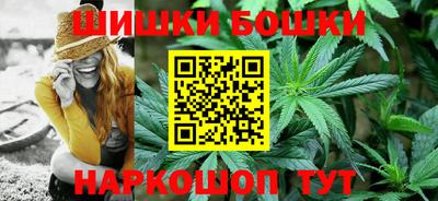PSILOCYBIN Мариинск