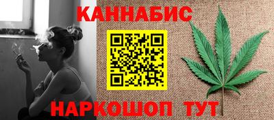 PSILOCYBIN Мариинск