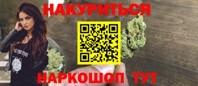 apvp Малоярославец