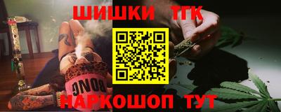 МДПВ Малгобек