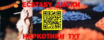 МДПВ Малгобек