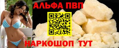 МДПВ Малгобек