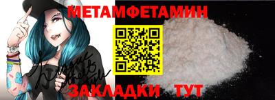 apvp Малоярославец