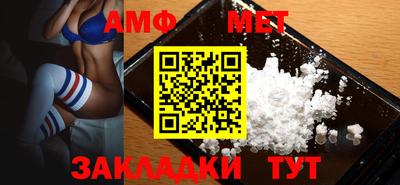 apvp Малоярославец