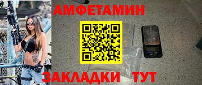 apvp Малоярославец