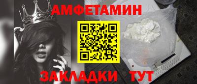 apvp Малоярославец