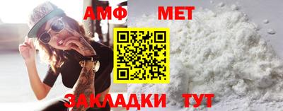 МДПВ Малгобек