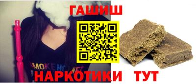 PSILOCYBIN Мариинск