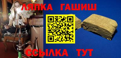 МДПВ Малгобек