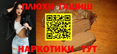 apvp Малоярославец