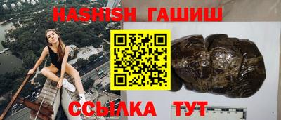 МДПВ Малгобек