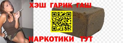 apvp Малоярославец