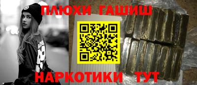 apvp Малоярославец
