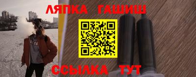 apvp Малоярославец