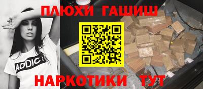 МДПВ Малгобек