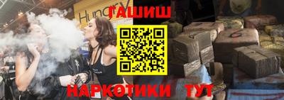 apvp Малоярославец