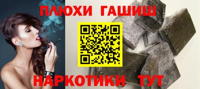 PSILOCYBIN Мариинск