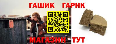 МДПВ Малгобек