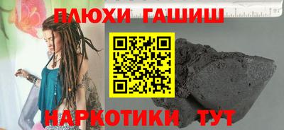 МДПВ Малгобек