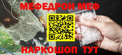 apvp Малоярославец
