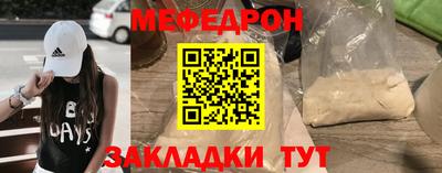 PSILOCYBIN Мариинск
